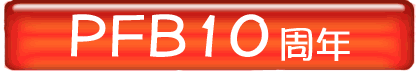 10���N
