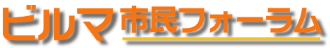 PFB�^�C�g��
